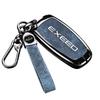 Housse de clé de voiture EXEED et Chery Yaoguang: Protection Complète en Métal Premium