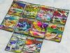 2025 Mega DREAM EX MA Complete Set 10 M2a Pokemon Card Japanese