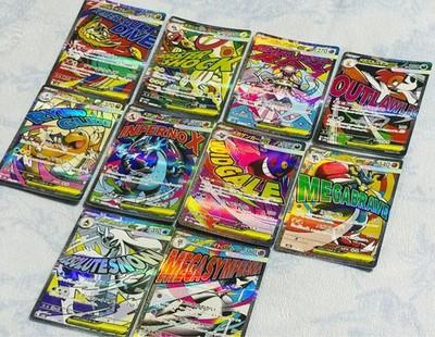 2025 Mega DREAM EX MA Complete Set 10 M2a Pokemon Card Japanese