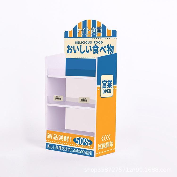 Miniature Food And Play Cake Cabinet Mini Supermarket Shelf Scene Model 1:12 Minutes Ob11 Doll House Play House Ornament