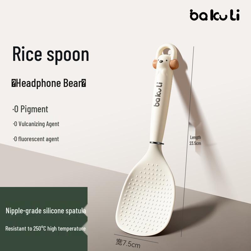 High Temp Silicone Spatula & Soup Ladle Set - Non-stick, Food Grade, 3-Piece Kitchenware