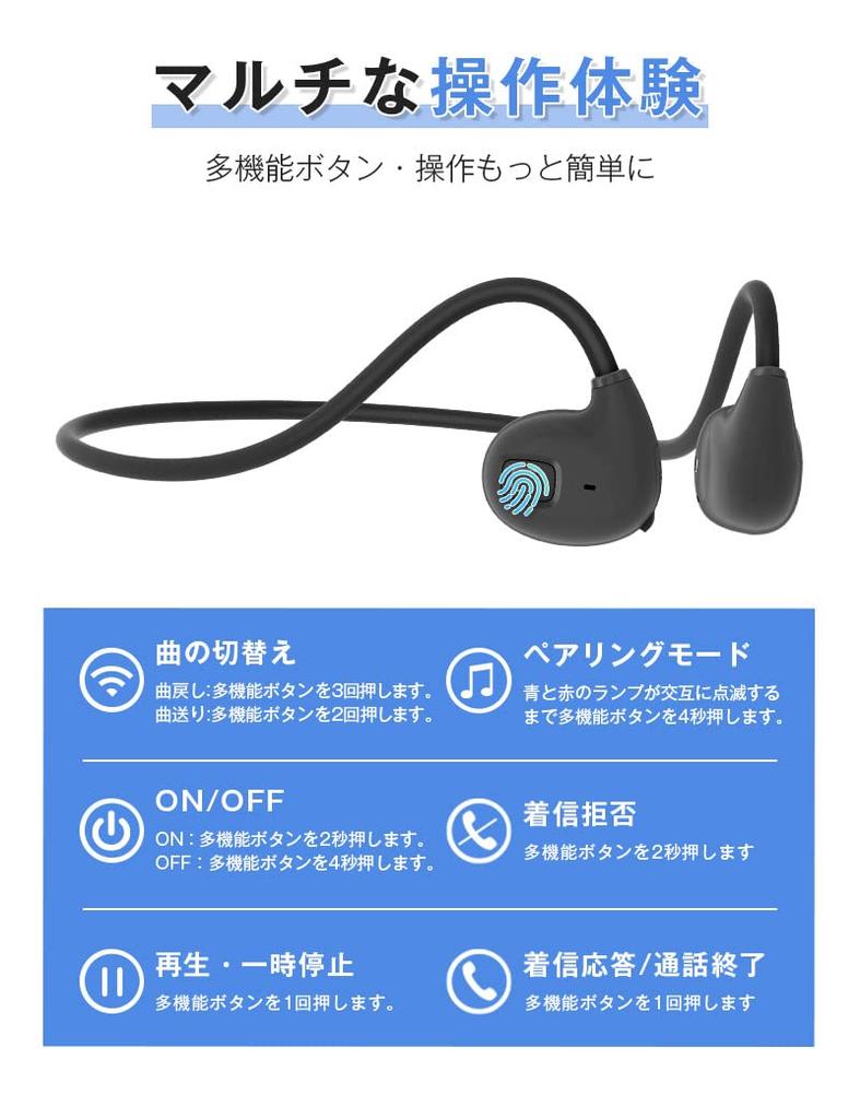 Meisei Bluetooth Earphones, Wireless Headset, Bluetooth 5.3, Ear-Hook Style, Open Ear, 12 Hours of Playtime, Lightweight (14g), Waterproof and