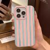 Fresh Blue Striped Phone Case for iPhone 17 16 15 14 13 12 11 Pro Max XS X 7 8 Plus SE 2022 16E 2 In1 Creative Design Back Cover