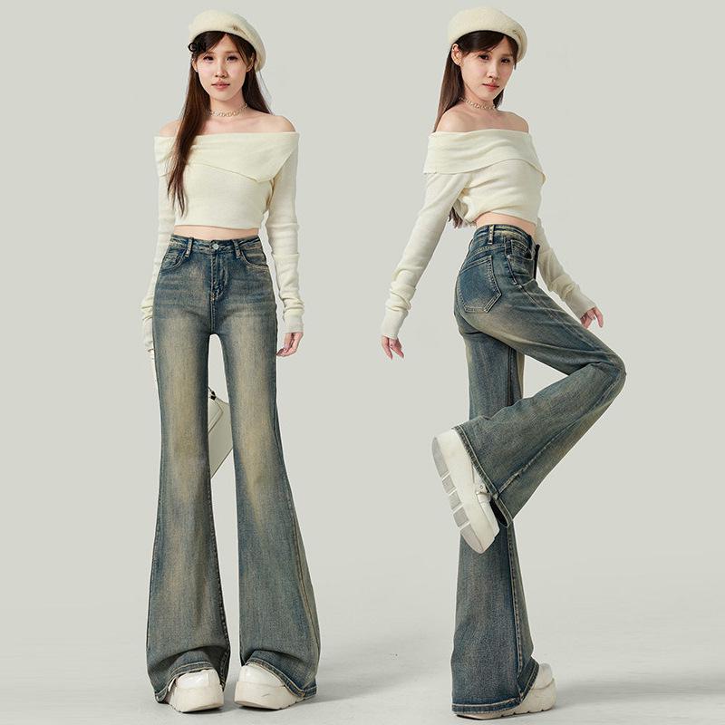 Jeans Évasés Épicés Taille Haute pour Femme - Coupe Petite, Amincissants, Polyvalents Printemps/Été 2026.