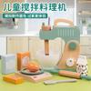 Customized Simulation Play House Tea Set Dessert Set, Kindergarten Playground Role-Playing Early Education Wooden