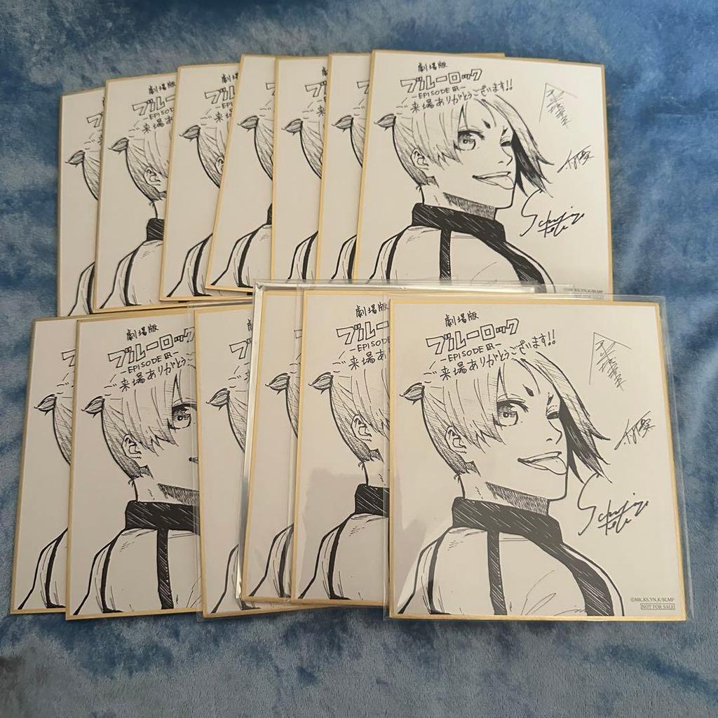 [USED] Blue Lock Mikage Reo EpiNagi Bonus Shikishi