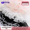 Pearl Wave Pleated Mesh Yarn Flower Wrap Material