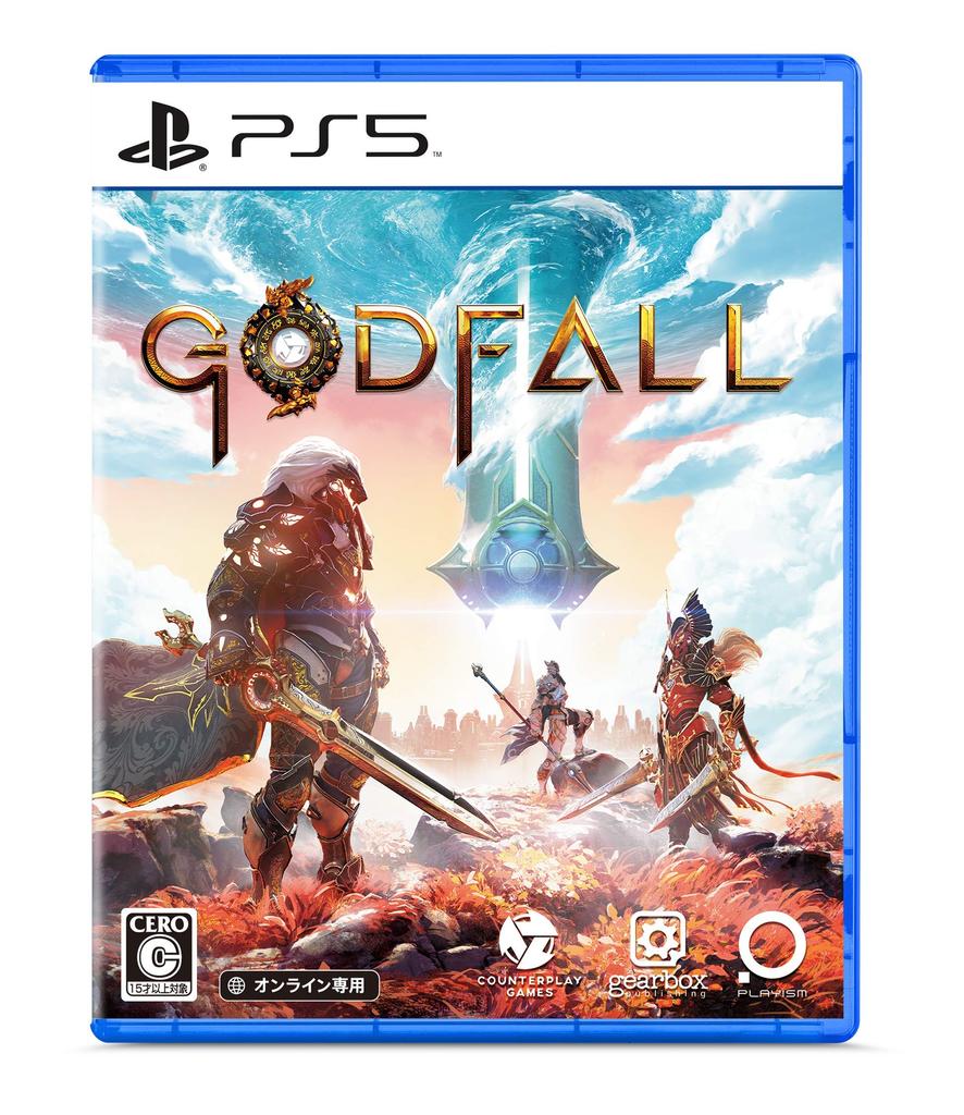 Godfall (Standard Edition)