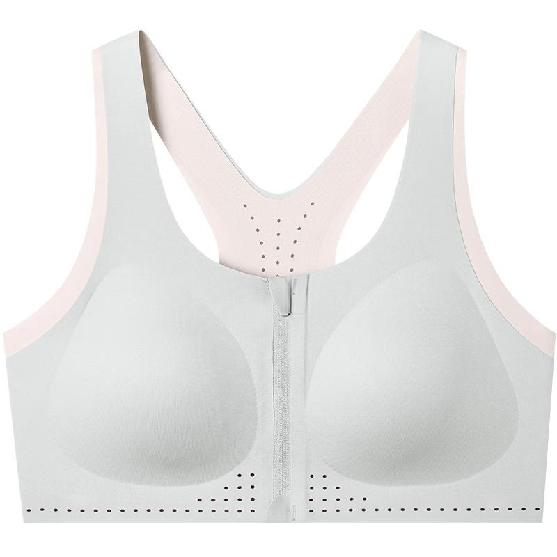 Jiusuiban Seamless Front-Zip Sports Bra 165/85