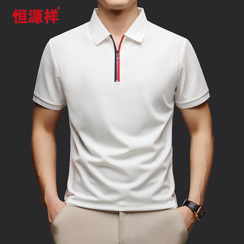 Hengyuanxiang Men's Short Sleeve Solid Polo Shirt 111710