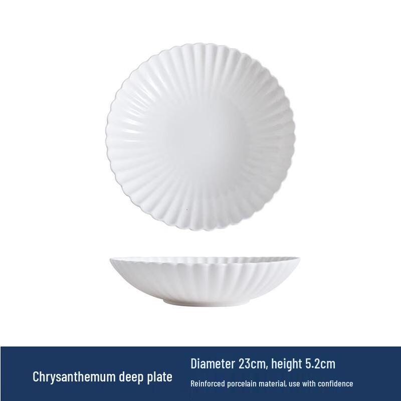 WA Retro Chrysanthemum Ceramic Tableware