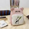 Schoolbag, Children's Bag, Fashionable Color-block Girls' Backpack, Korean Style Large Capacity, Kindergarten Senior Class Boys and Girls' Backpack