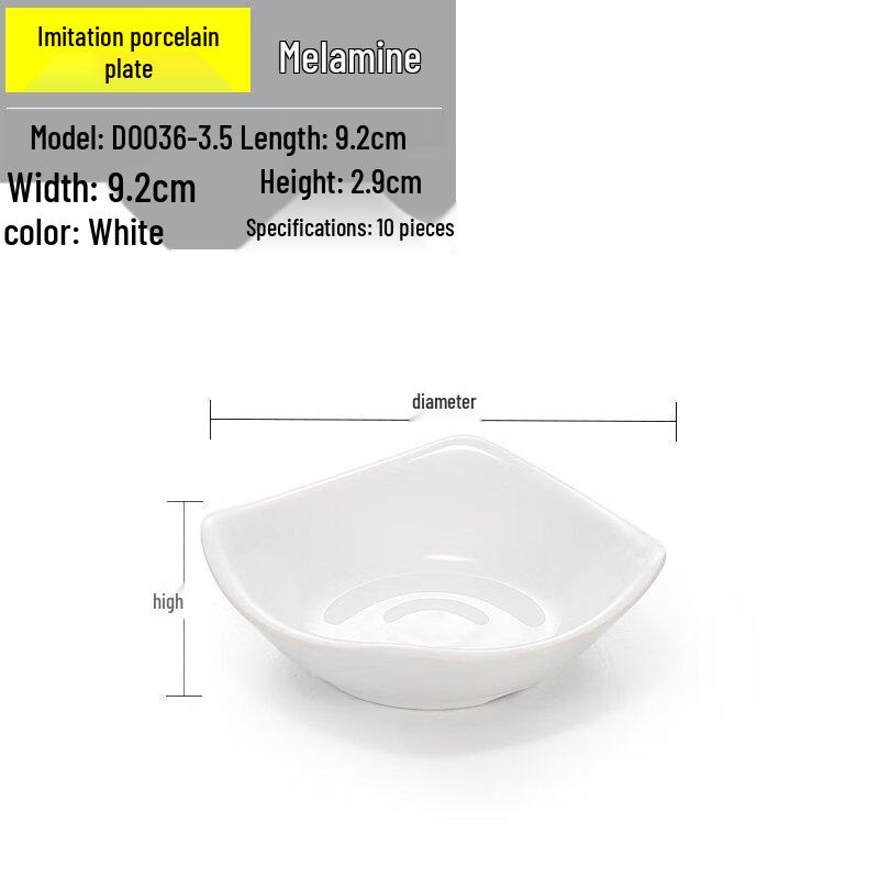 Melamine Three-Compartment Dumpling & Side Dish Plates