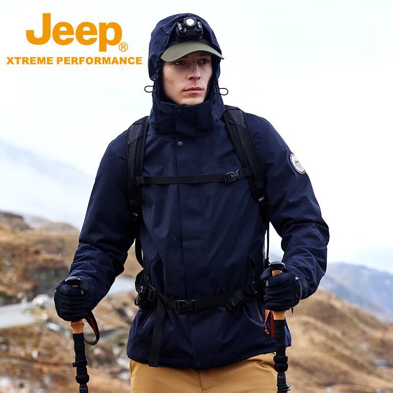 Jeep Men's Fall/Winter 3-in-1 Outdoor Jacket