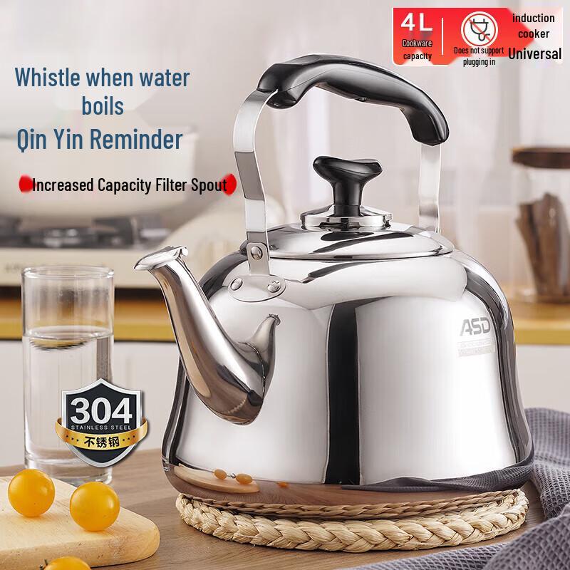 ASD 304 Stainless Steel Whistling Kettle