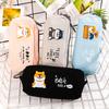1pcs Kawaii Pencil Case Cartoon Cute Dog with Big Zipper School Pencil Box Pencilcase Pencil Bag School Supplies Stationery
