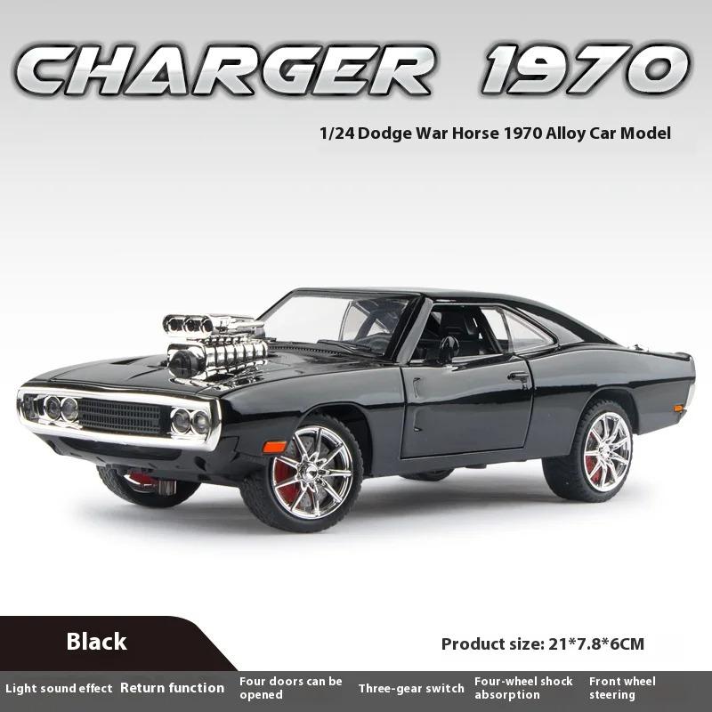 1:24 Challenger 1970 Simulationslegierung Sportwagenmodell Sound Licht Rückzieher Luxusauto Spielzeug Geschenk Ornamente gray