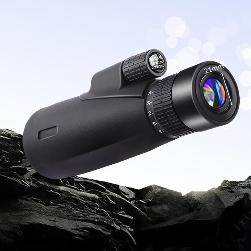 KunGuangXingZhi 10-30x50 Zoom Monocular Telescope