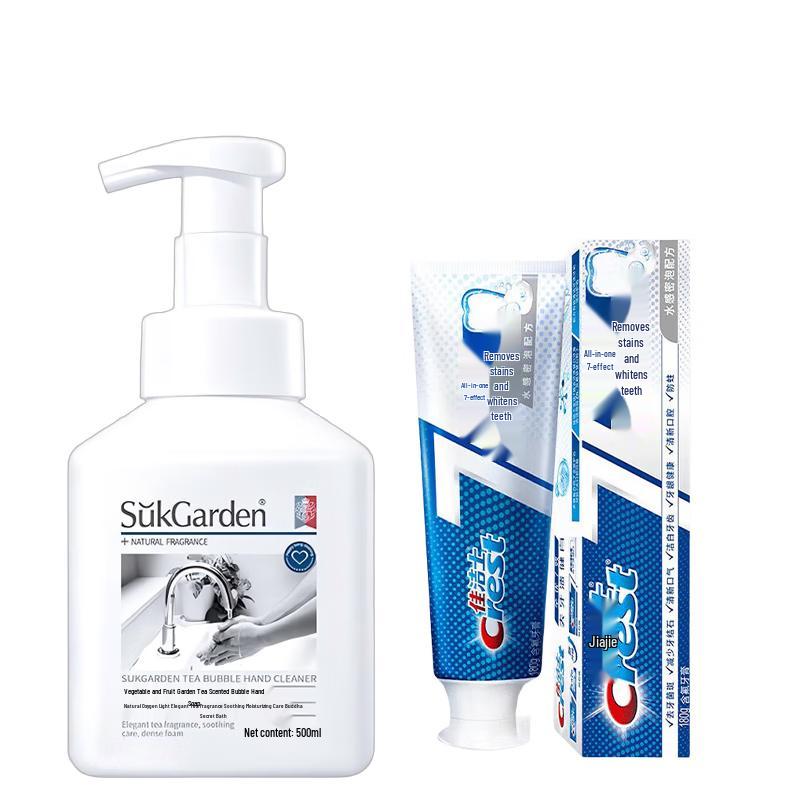 Tea Scent Hand Soap & Crest Whitening Toothpaste Bundle