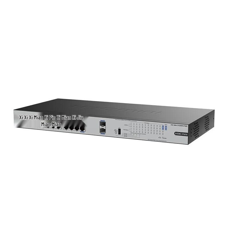H3C Enterprise Cloud Network Switch Mini S1226FX-PWR