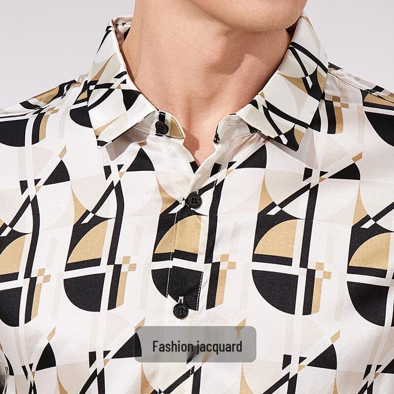 Men's Mulberry Silk Blend Printed Long-Sleeve Shirt