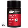 Comvita UMF 18 Plus Manuka Honey 250g 2 Pcs