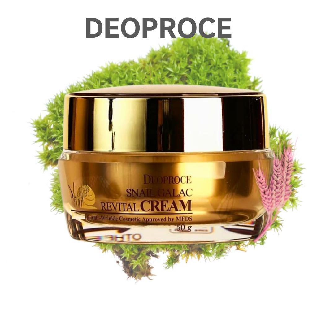 

[DEOPROCE] Snail Galac Revital Cream 50g