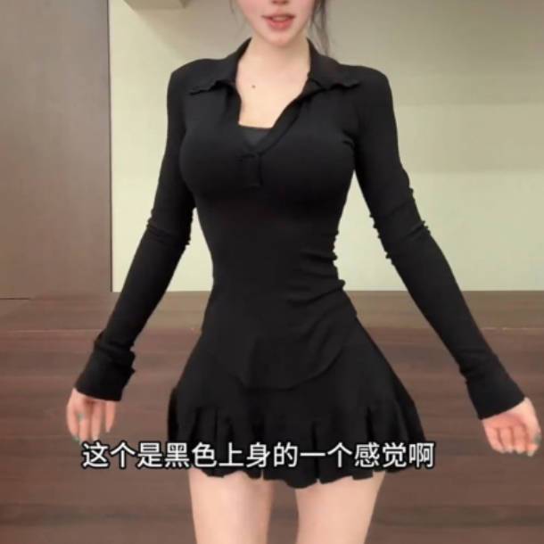 Spice girls wear hip-wrapped skirt women's clothing autumn and winter New Year's robe red long-sleeved top half-length skirt two-piece set