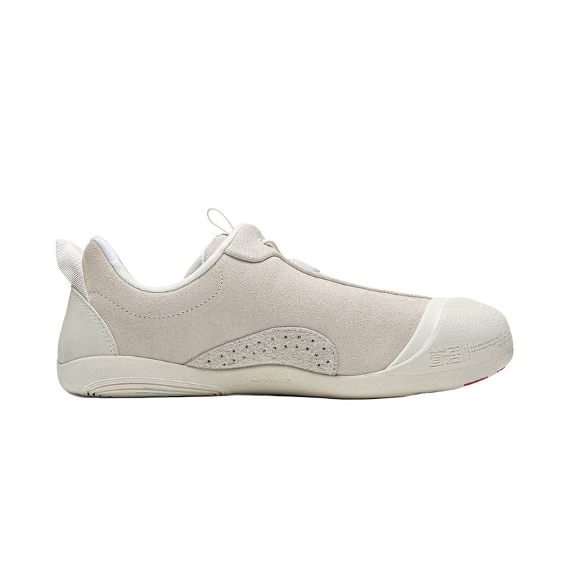 Li Ning Wu Dao 3.0 Trendige Sport Atmungsaktiv Leicht Low-Top Freizeitschuhe Unisex Sneaker Off-White AZGV159-1
