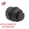 Compatible Power Steering Pump Reservoir for Mercedes W221 2214660102 2214660302