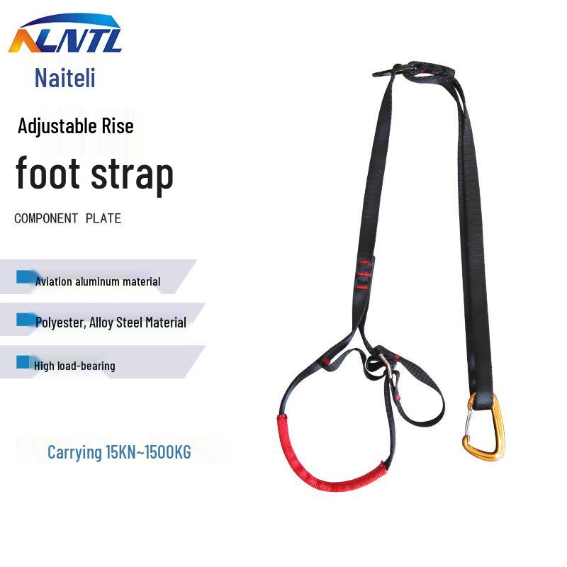 Adjustable Climbing Foot Ascender Strap