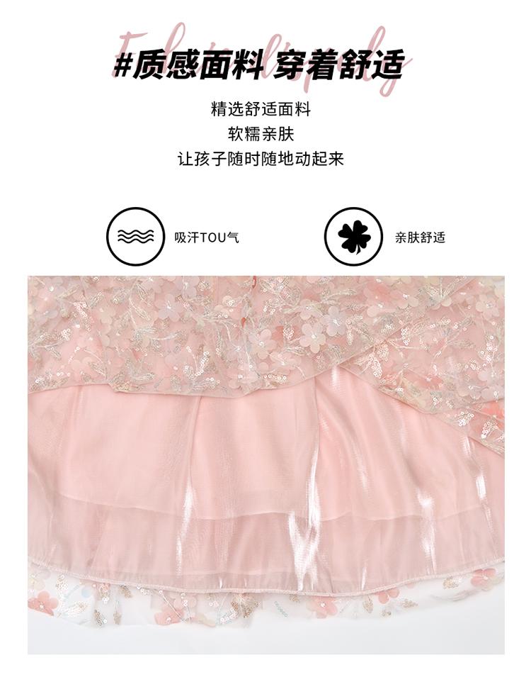 Girl Flower Fairy Sparkling Flower Dress New Summer Bubble Sleeve Princess Dress Elegant Birthday Dress
