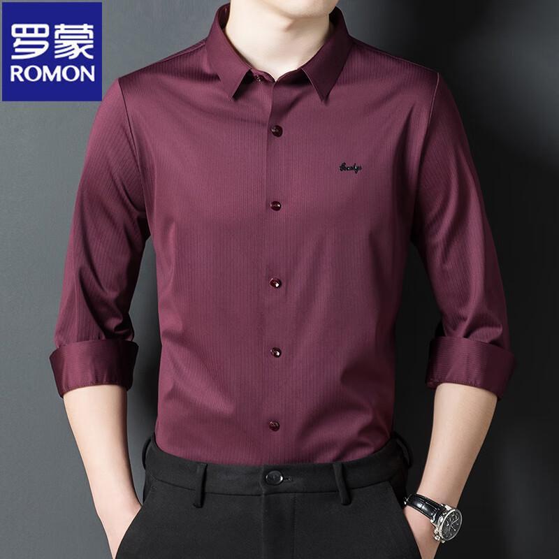Romon Men's Seamless Wrinkle-Free Long Sleeve Drape Shirt
