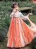 New Spring & Autumn Fairy Hanfu Dress for Girls - Ancient Princess Style