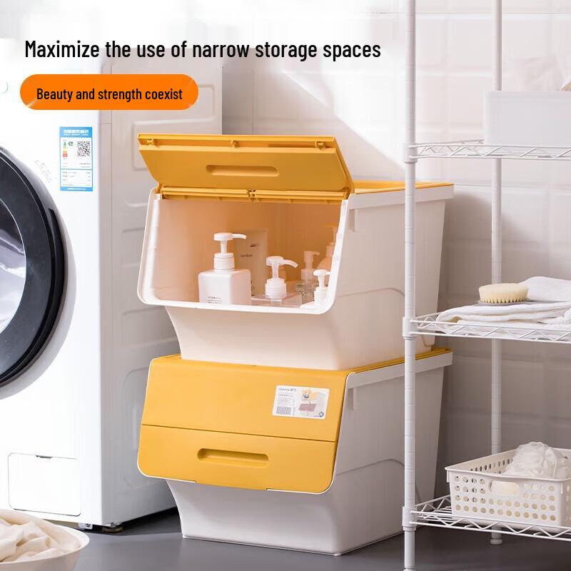 Chahua Slanted Opening Multi-Layer Storage Basket