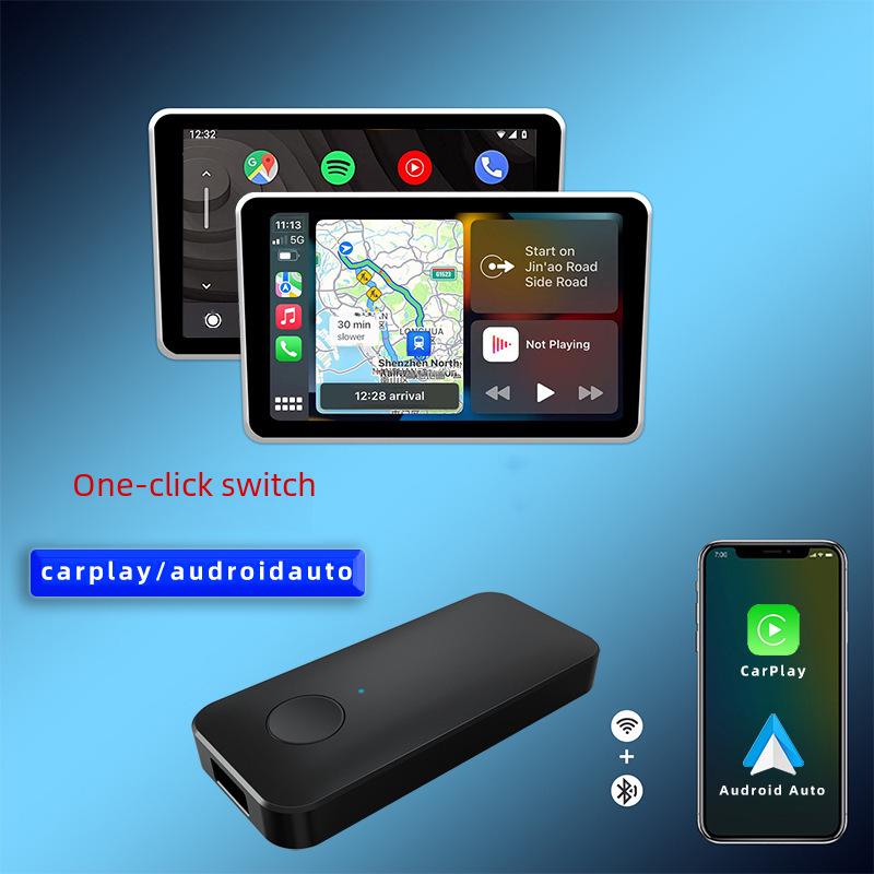 Wireless 2-in-1 Car-mounted Navigation Music Radio Box with Android Auto and Apple CarPlay