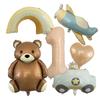 Vintage Matte Birthday Balloon Set 32 Inch Caramel Color Digital Year-Old Aluminum Film Balloon Arrangement Bear Car Rainbow