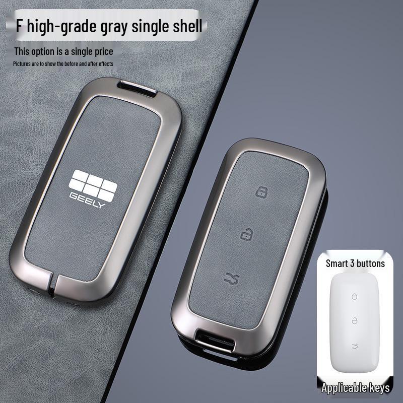 2023 Geely Galaxy L7 Key Case: Custom Metal Buckle & Full Shell