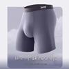 JEEP Men's Breathable Anti-Chafing Long Boxer Briefs