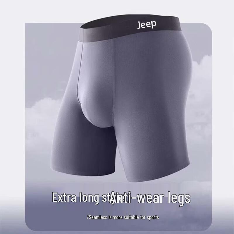JEEP Men's Breathable Anti-Chafing Long Boxer Briefs
