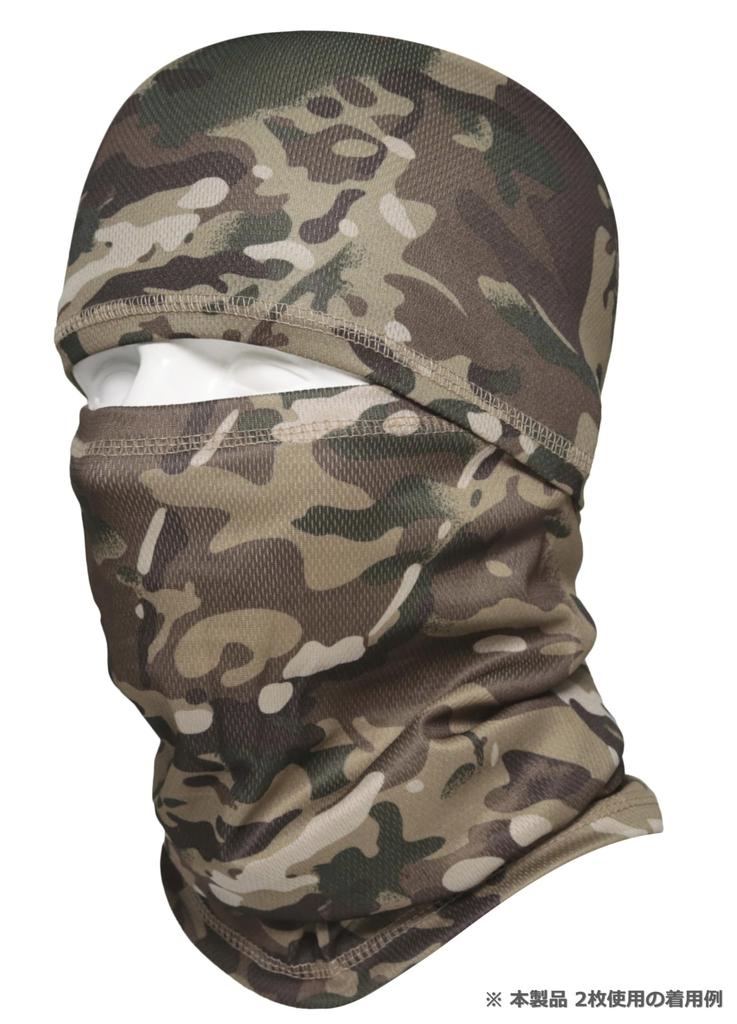 [J&Y] Multifunctional Neck Gaiter Neck Guard Face Mask Tube Cold