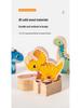 Montessori Dinosaur Jenga: Wooden Balance Building Blocks for Early Education