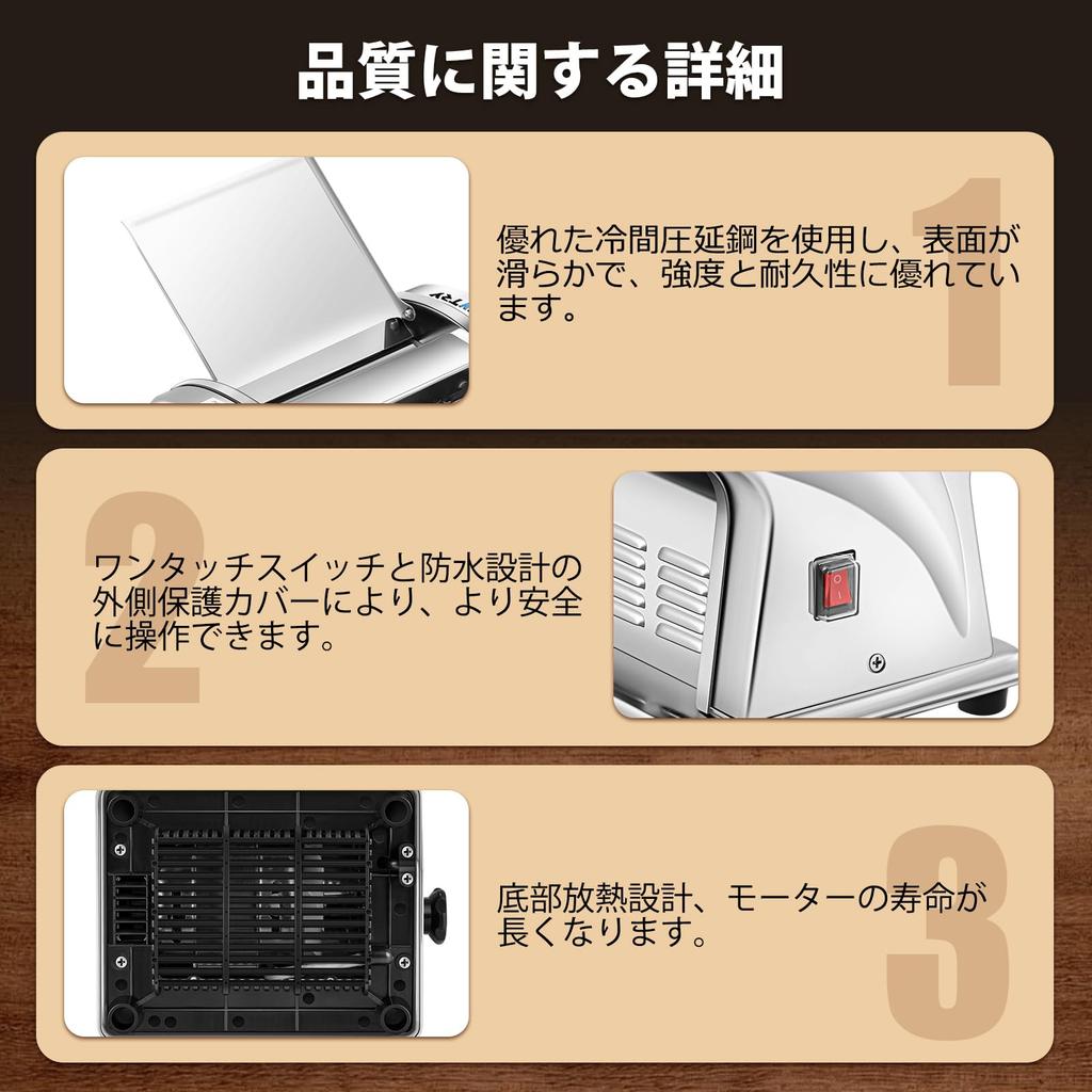 NEWTRY Máquina de Pasta Eléctrica para el Hogar de Acero Inoxidable con Masa Masa 9 Espesores Ajustables Fideo 110V Uso, Acero, Rodillo, Prensa, Ajustes, Cortador,