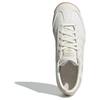 Adidas SL 72 RS Men White Gum JI2491