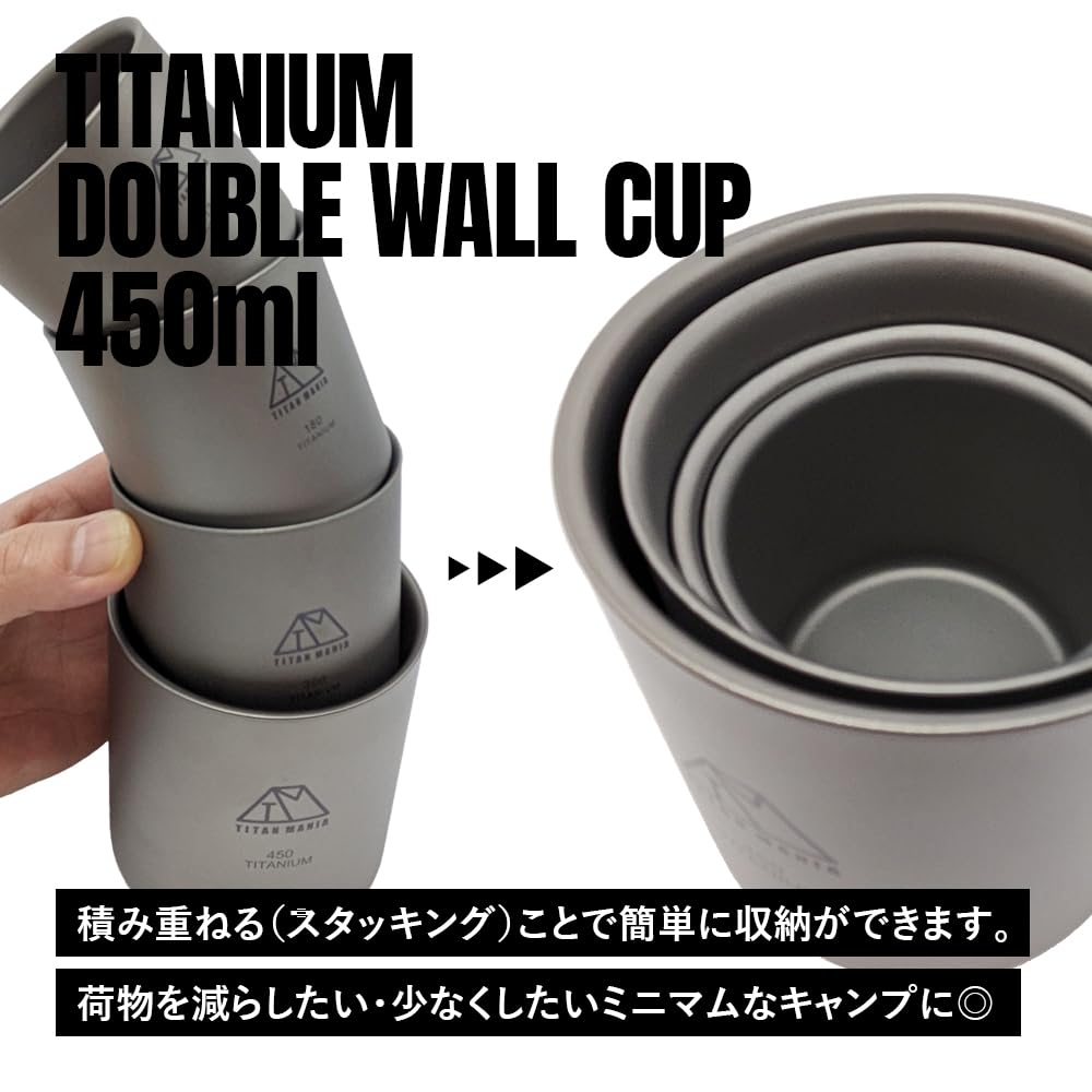 TITAN MANIA Cup Titanium Double Wall Dual Structure Double Wall Mug Stacking Mug Lightweight Stylish Teacup Tableware Camping Solo Camping Outdoor