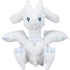 Pokmon Center Original Reshiram Plush Toy 17.5x19x18.5 cm Soft Stuffed Animal