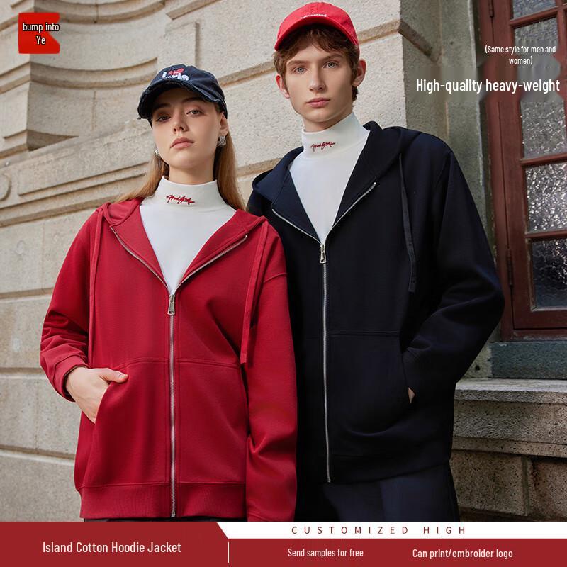 Tongye 330g Schweres Sea Island Baumwoll Kapuzen-Reißverschluss-Sweatshirt