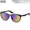 Outland COLCA MBK Sunglasses Men's OL-206