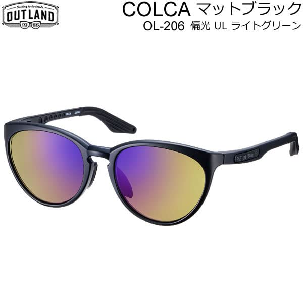 Outland COLCA MBK Sunglasses Men's OL-206