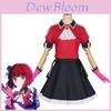 Anime Cosplay Outfit Amakani Dance Costume Japanese Style Spring 2023 Collection